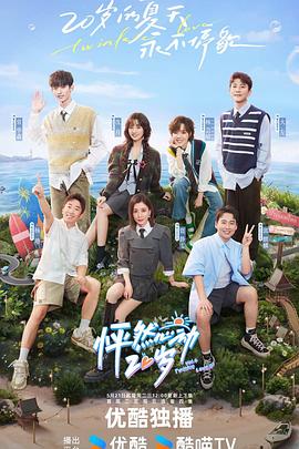 seo如何优化关键词上首页