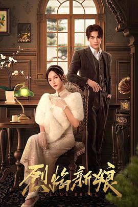 网站的搜索优化工具