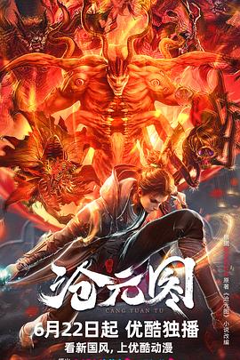 鹤岗网站建设优化公司